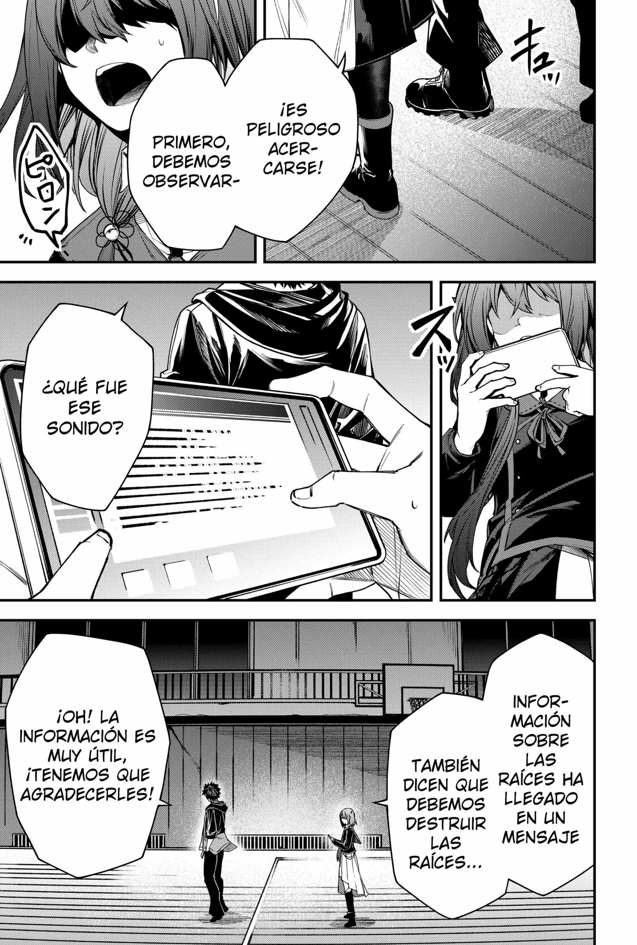 Un juego para salvar a la Humanidad Capítulo 51 - Página 17