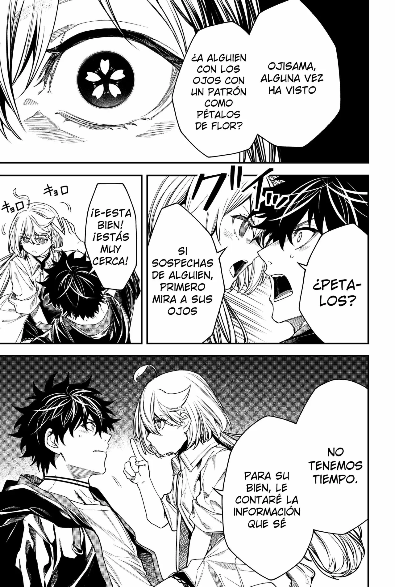 Un juego para salvar a la Humanidad Capítulo 51 - Página 5