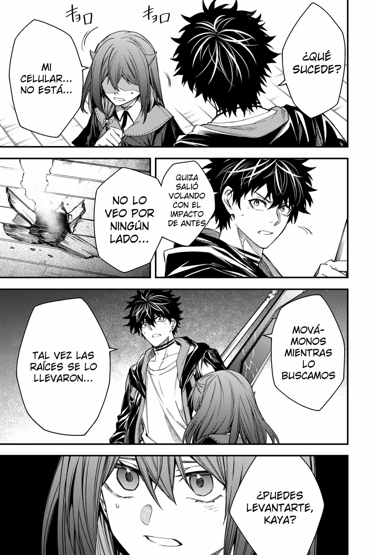 Un juego para salvar a la Humanidad Capítulo 52 - Página 11