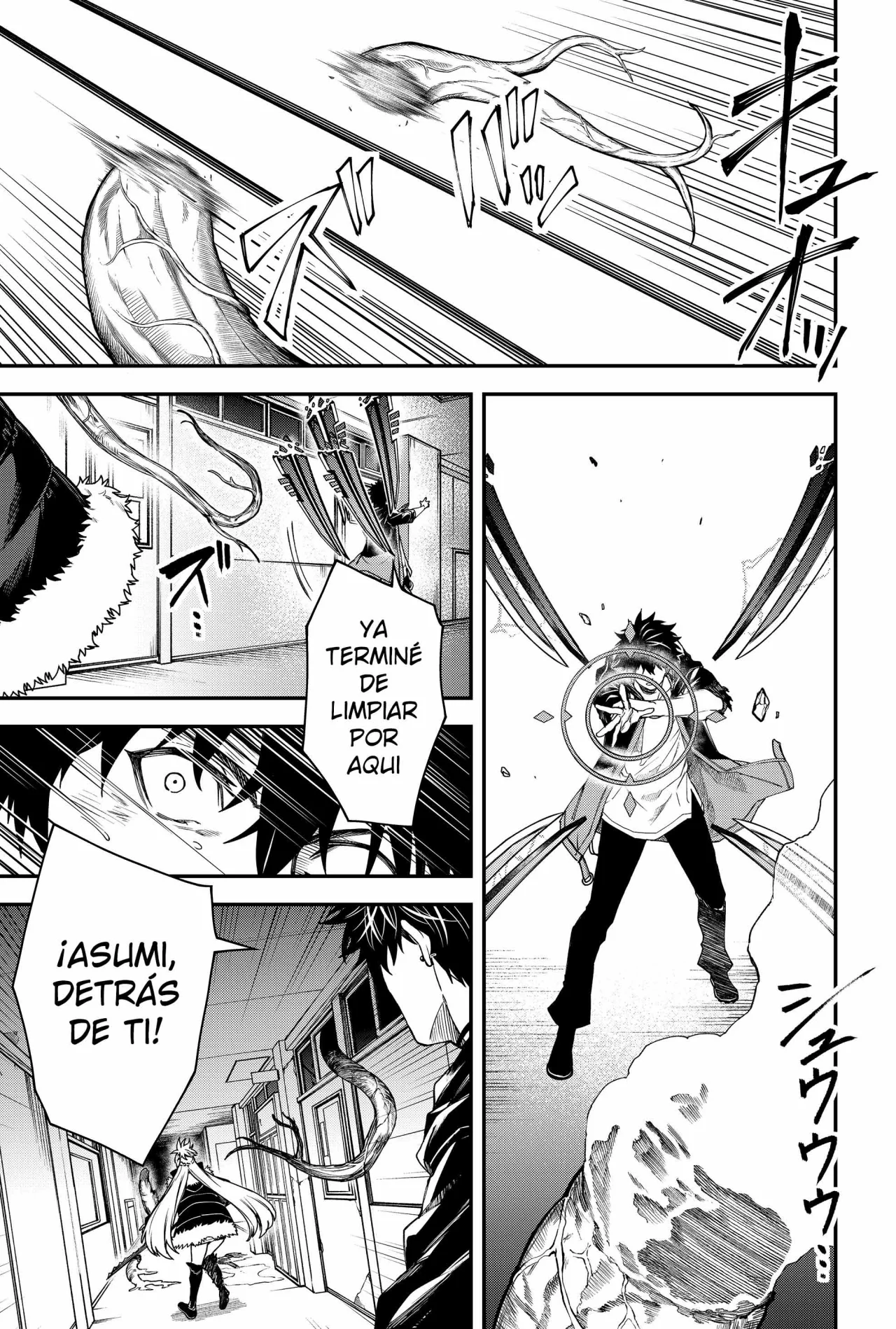 Un juego para salvar a la Humanidad Capítulo 52 - Página 13