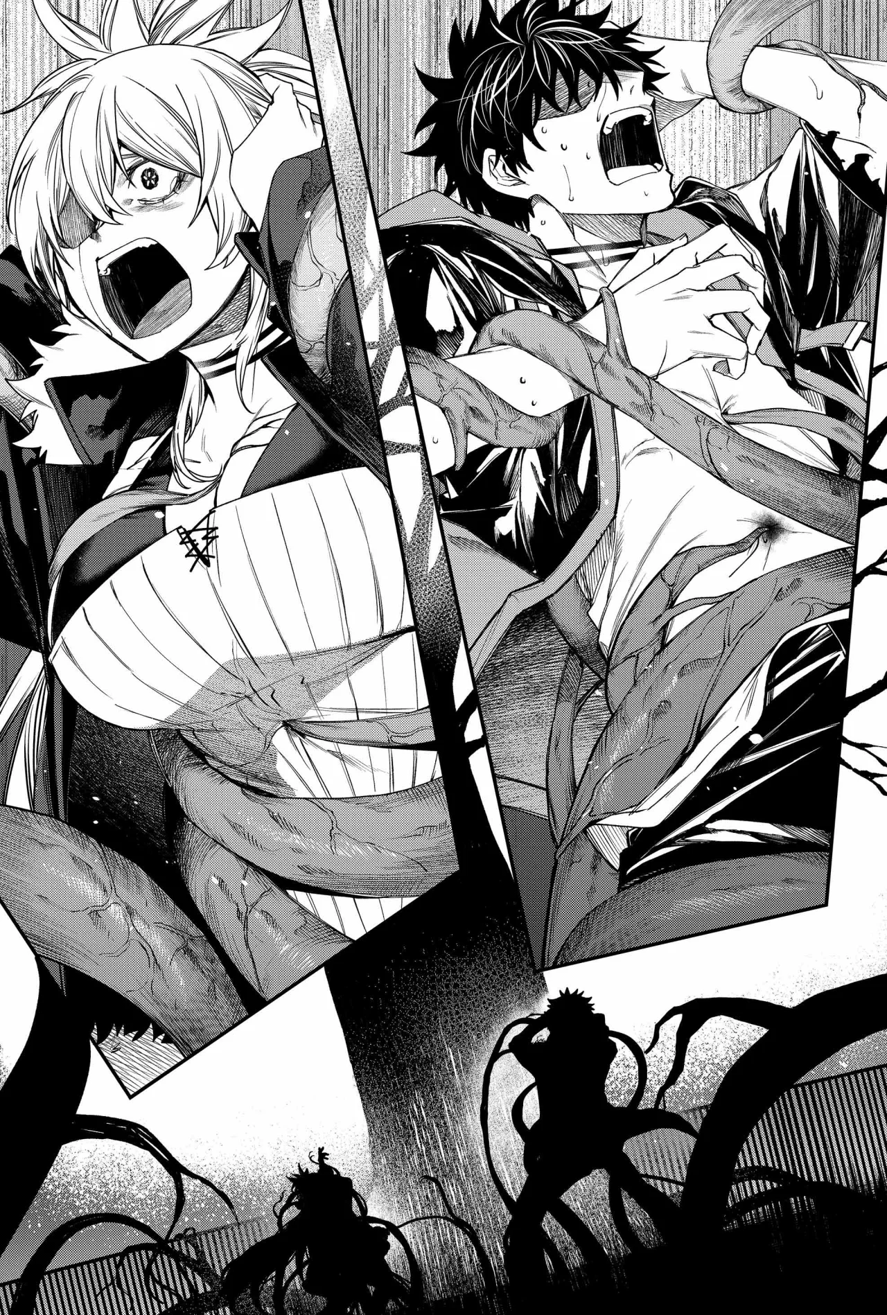 Un juego para salvar a la Humanidad Capítulo 53 - Página 15