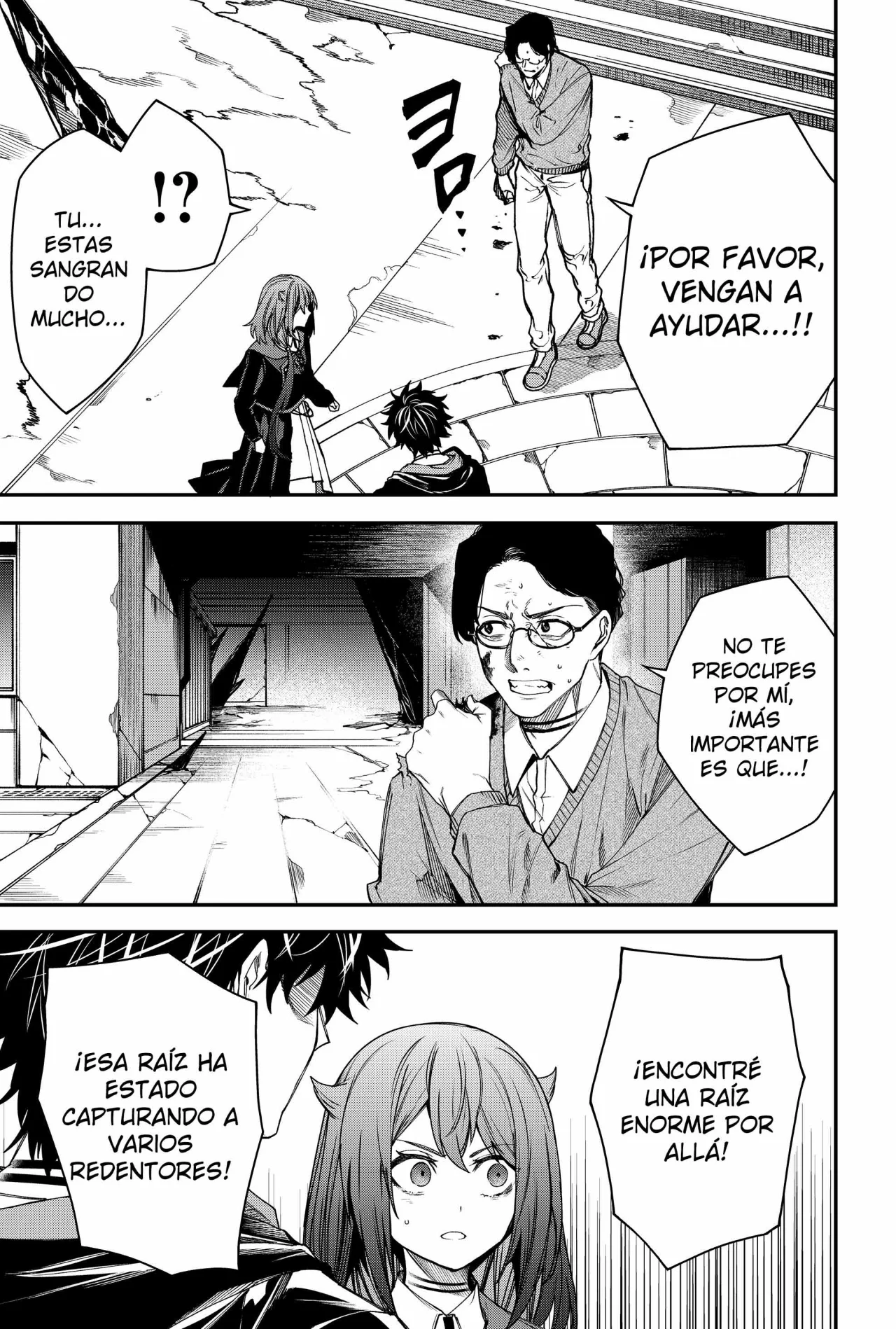 Un juego para salvar a la Humanidad Capítulo 53 - Página 17