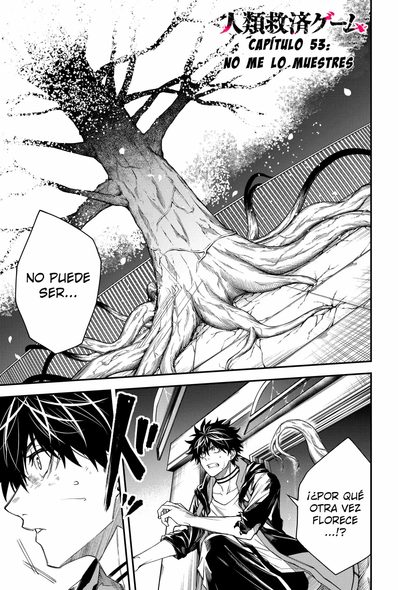 Un juego para salvar a la Humanidad Capítulo 53 - Página 3