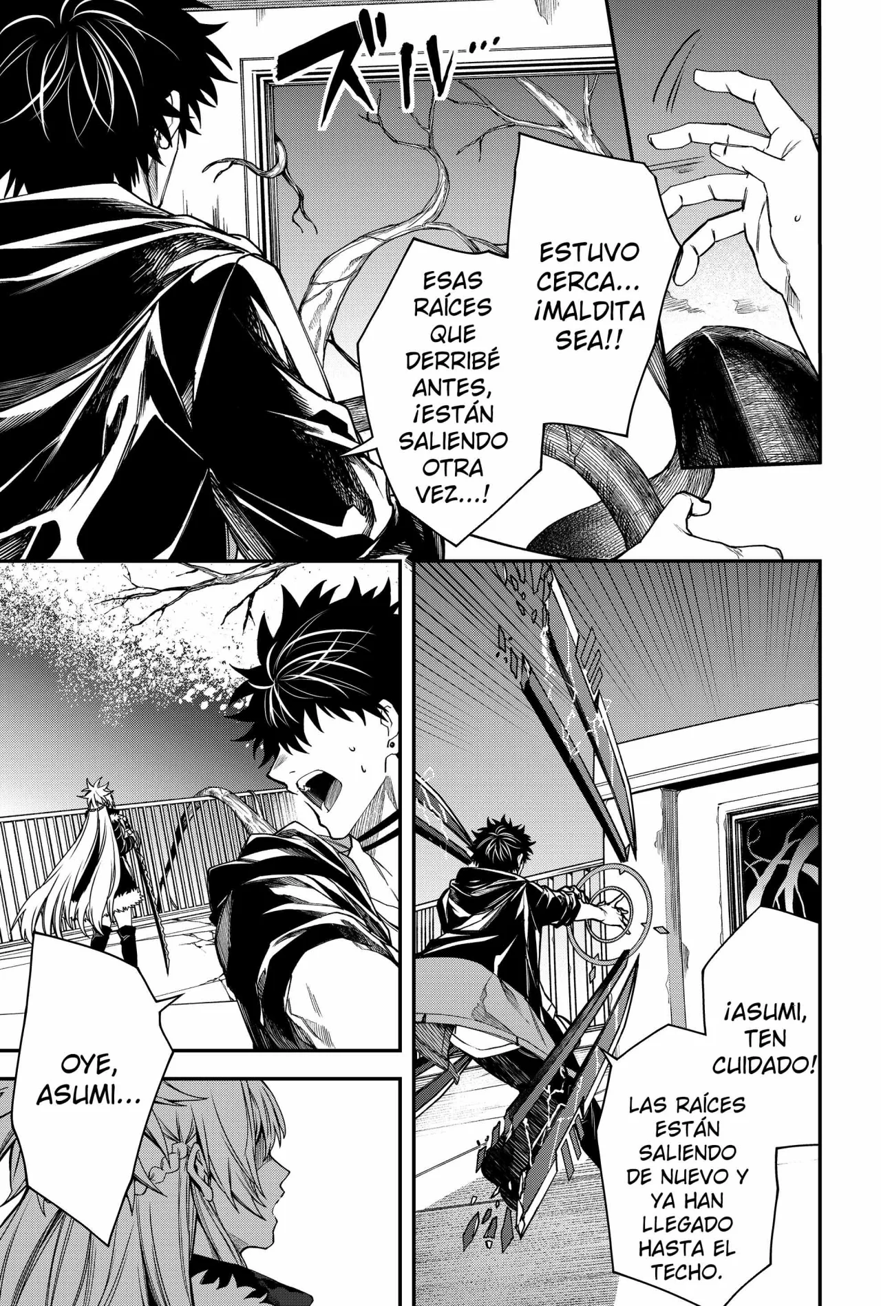 Un juego para salvar a la Humanidad Capítulo 53 - Página 5