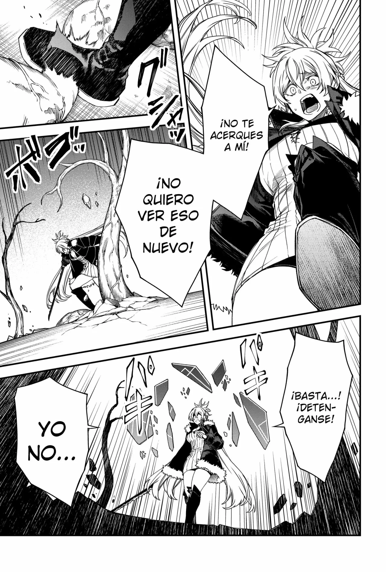 Un juego para salvar a la Humanidad Capítulo 53 - Página 7