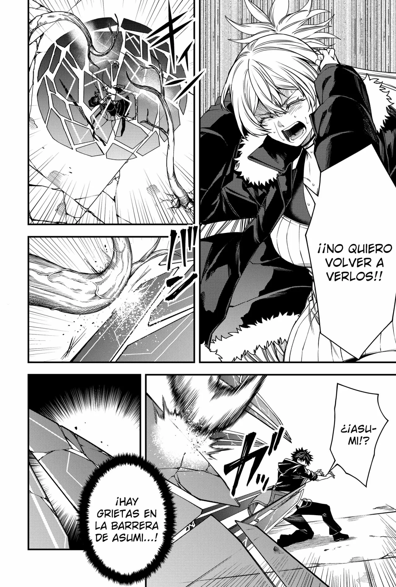 Un juego para salvar a la Humanidad Capítulo 53 - Página 8