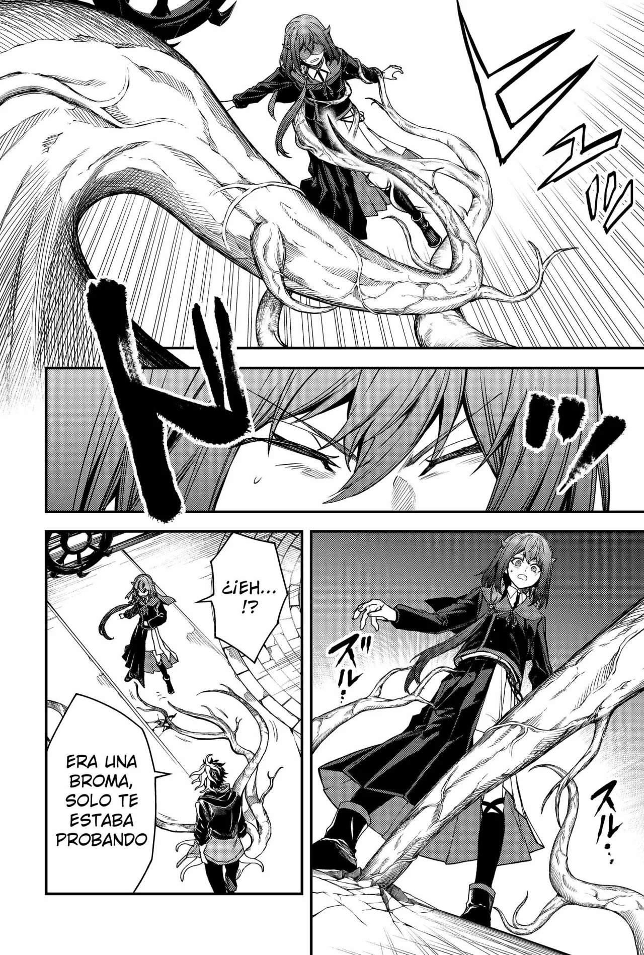 Un juego para salvar a la Humanidad Capítulo 54 - Página 12