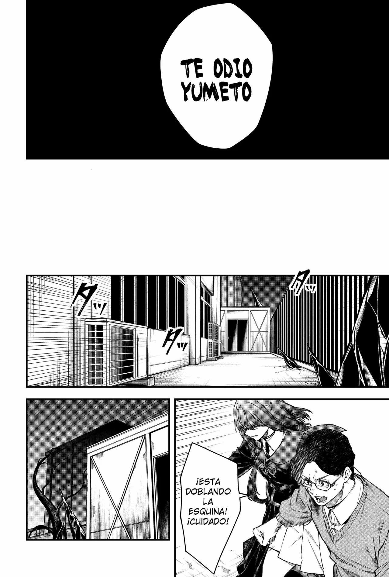 Un juego para salvar a la Humanidad Capítulo 54 - Página 16