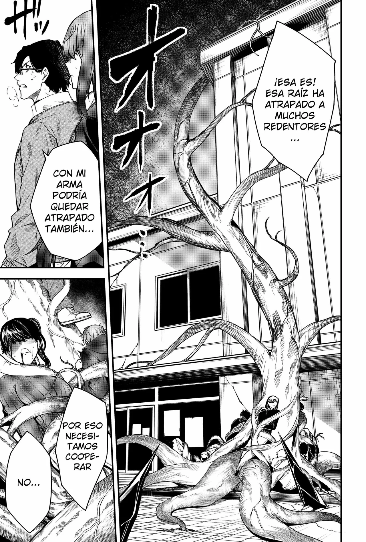 Un juego para salvar a la Humanidad Capítulo 54 - Página 17