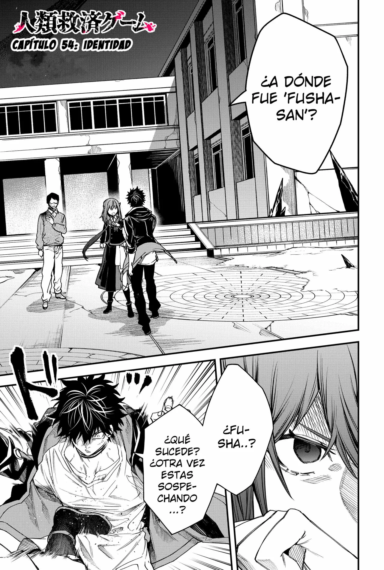 Un juego para salvar a la Humanidad Capítulo 54 - Página 3