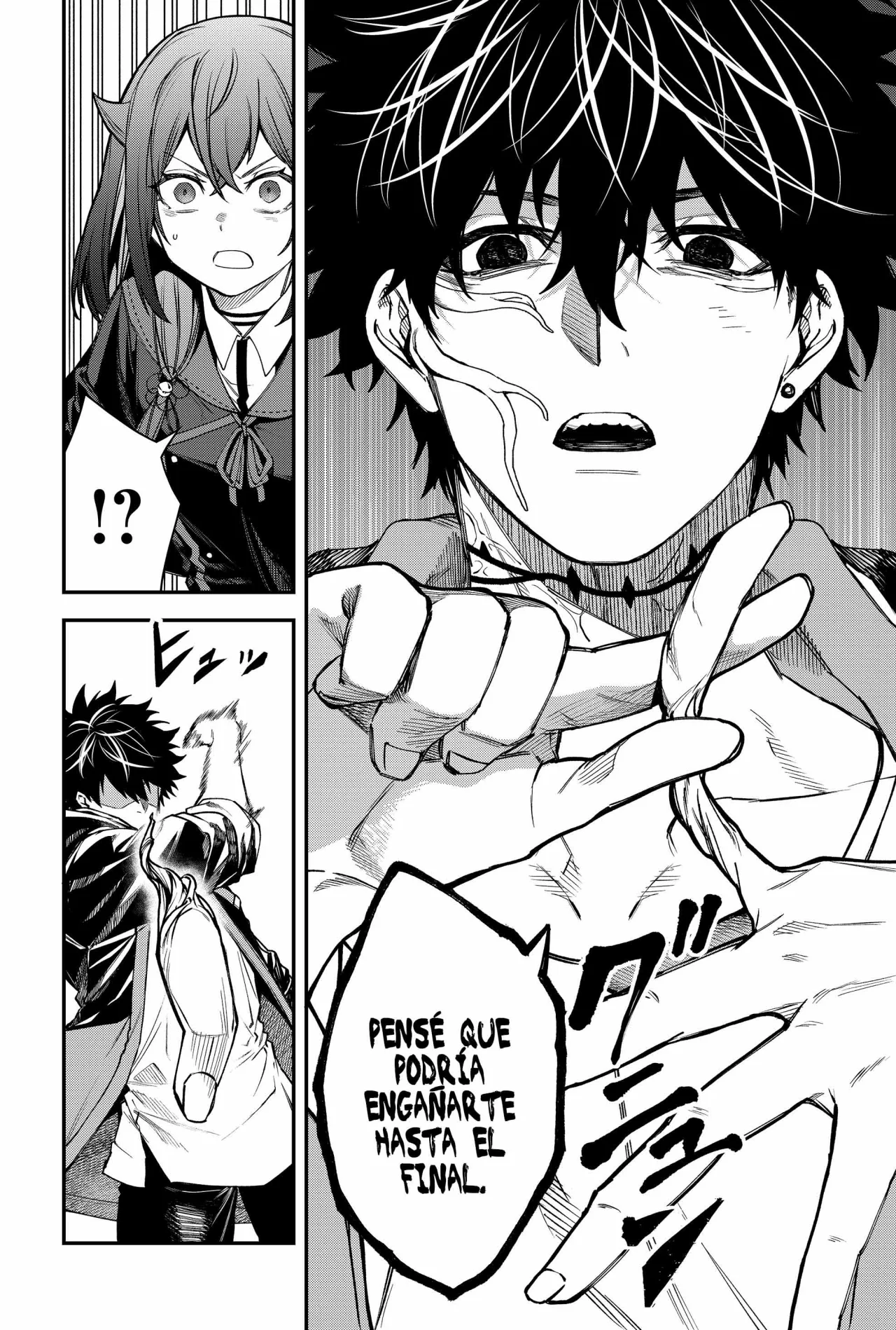 Un juego para salvar a la Humanidad Capítulo 54 - Página 6