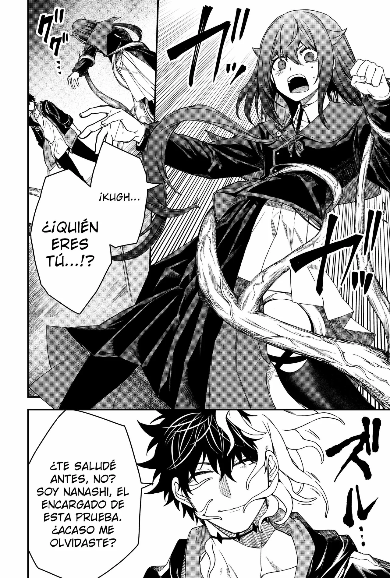 Un juego para salvar a la Humanidad Capítulo 54 - Página 8