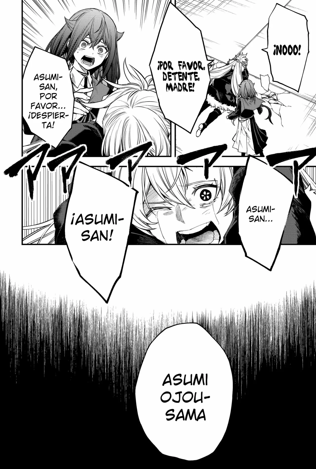 Un juego para salvar a la Humanidad Capítulo 55 - Página 10