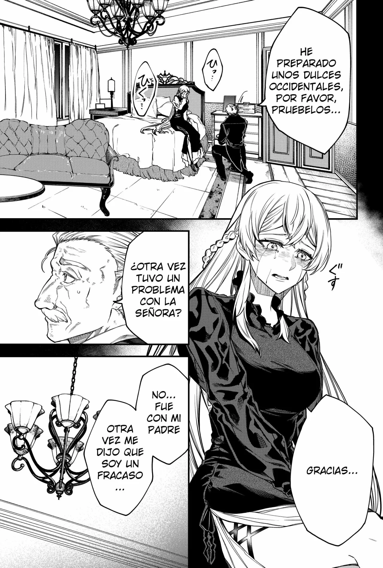 Un juego para salvar a la Humanidad Capítulo 55 - Página 11