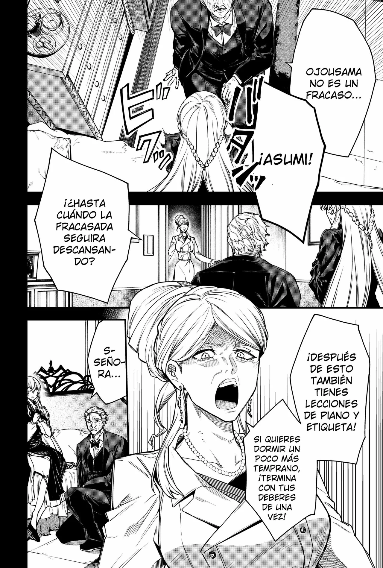 Un juego para salvar a la Humanidad Capítulo 55 - Página 12