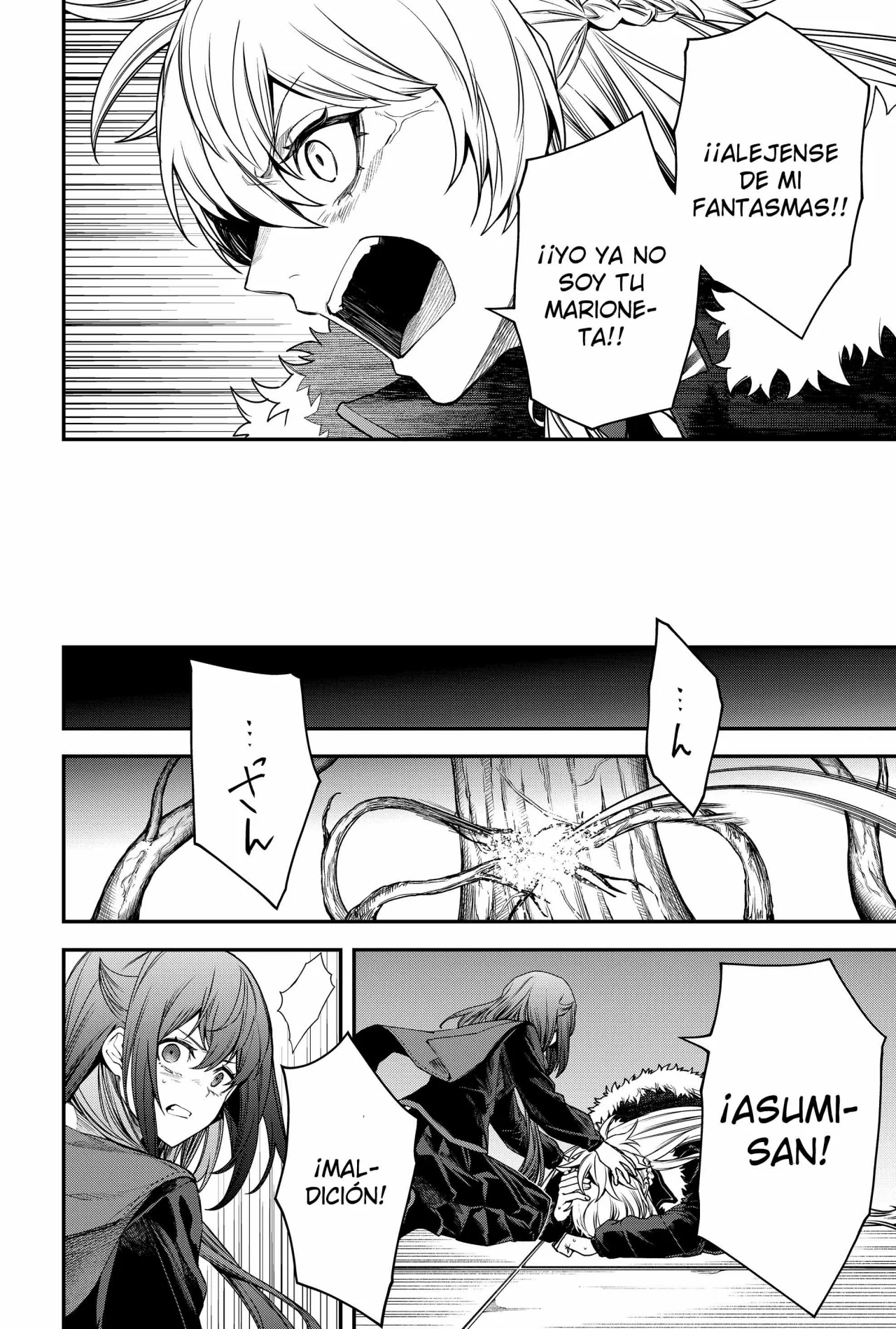 Un juego para salvar a la Humanidad Capítulo 55 - Página 18