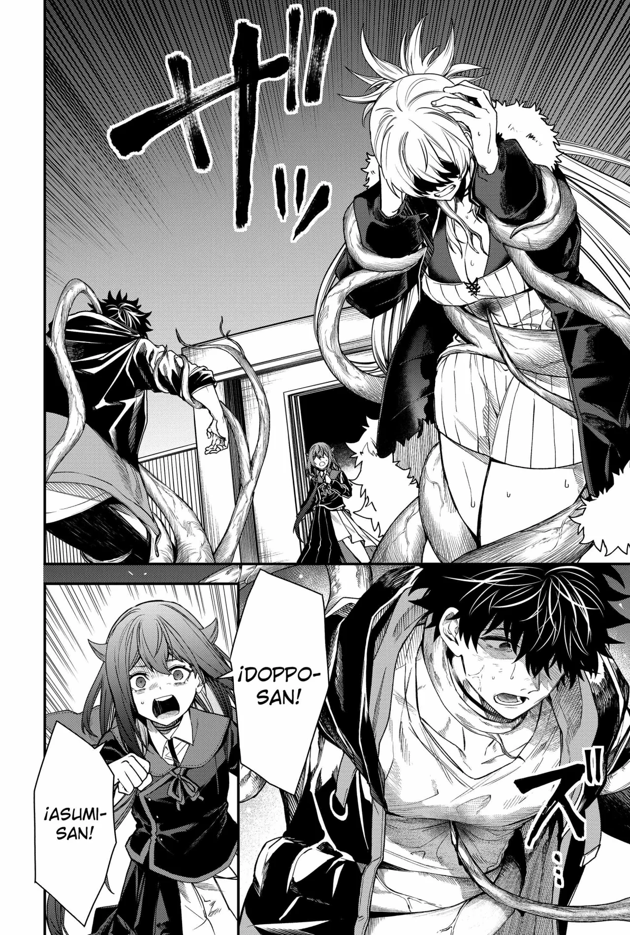 Un juego para salvar a la Humanidad Capítulo 55 - Página 4