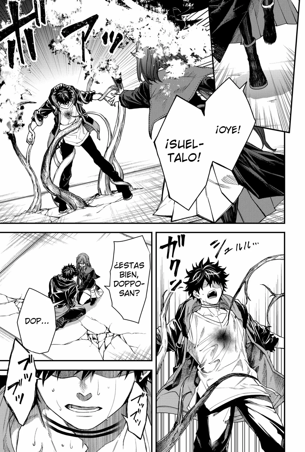 Un juego para salvar a la Humanidad Capítulo 55 - Página 5