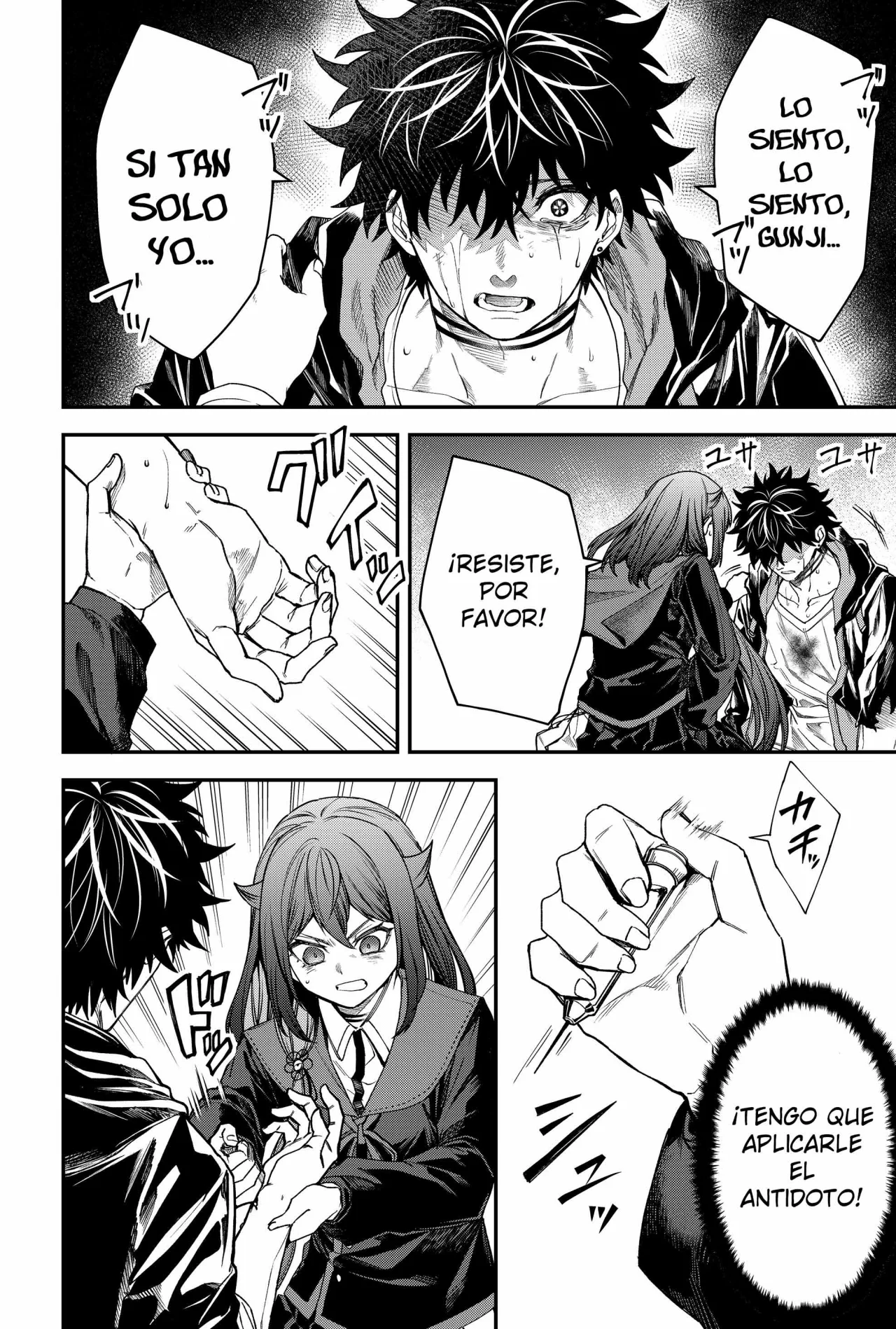 Un juego para salvar a la Humanidad Capítulo 55 - Página 6