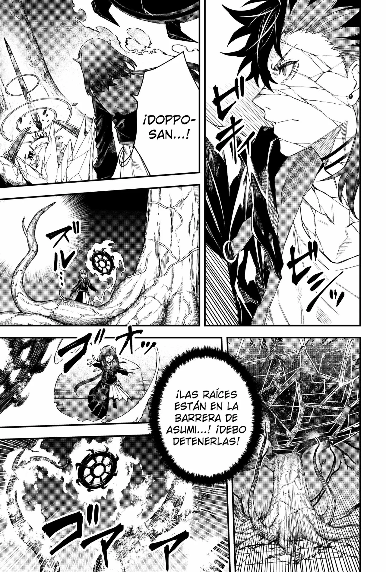 Un juego para salvar a la Humanidad Capítulo 56 - Página 11