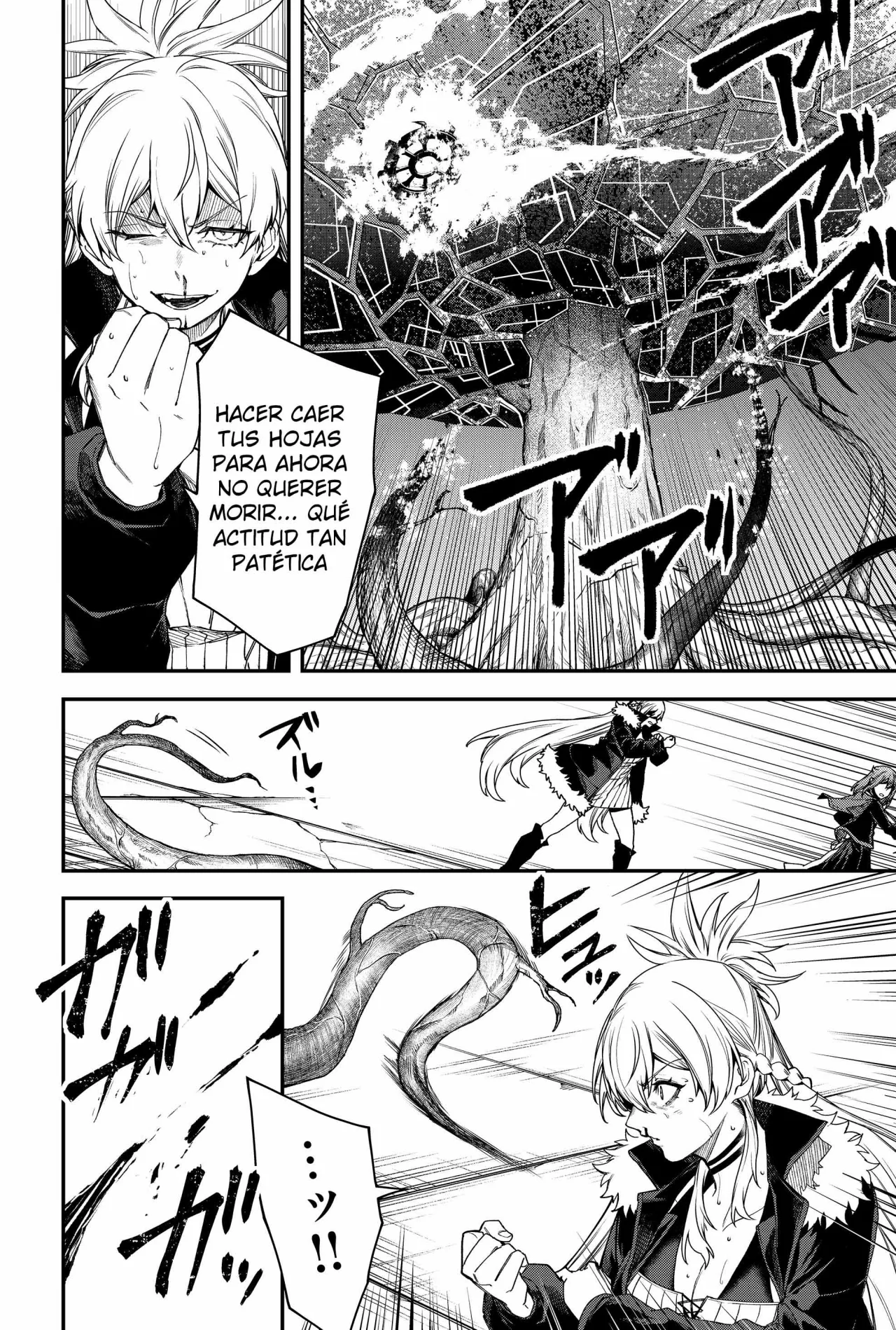 Un juego para salvar a la Humanidad Capítulo 56 - Página 12