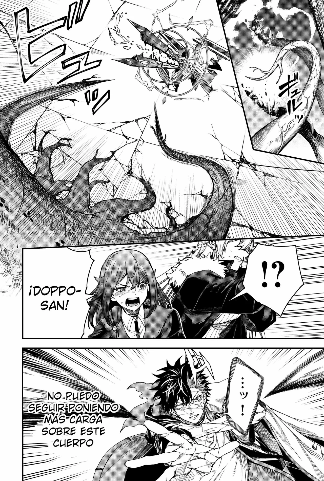 Un juego para salvar a la Humanidad Capítulo 56 - Página 14