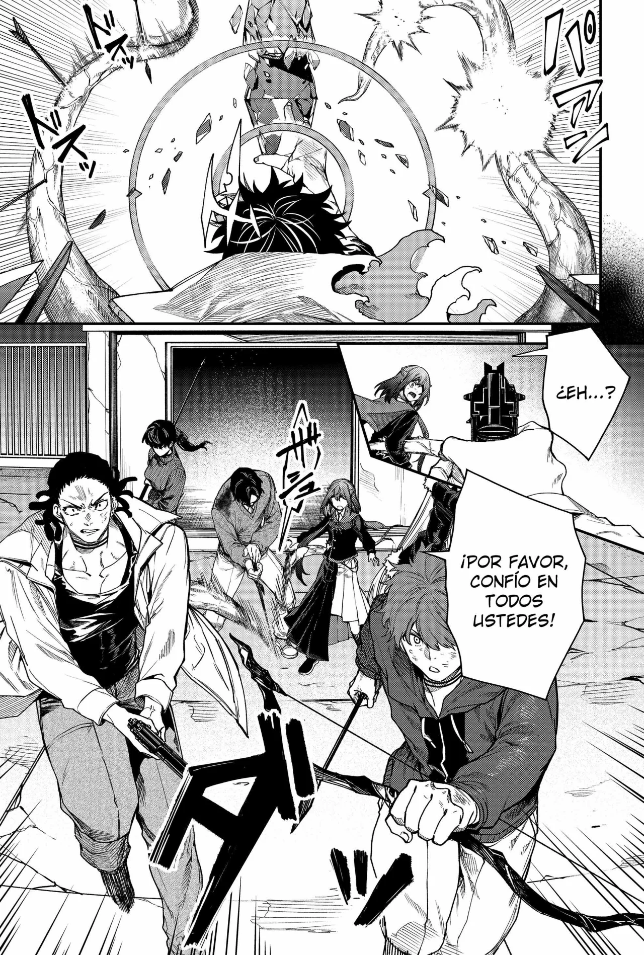 Un juego para salvar a la Humanidad Capítulo 56 - Página 15