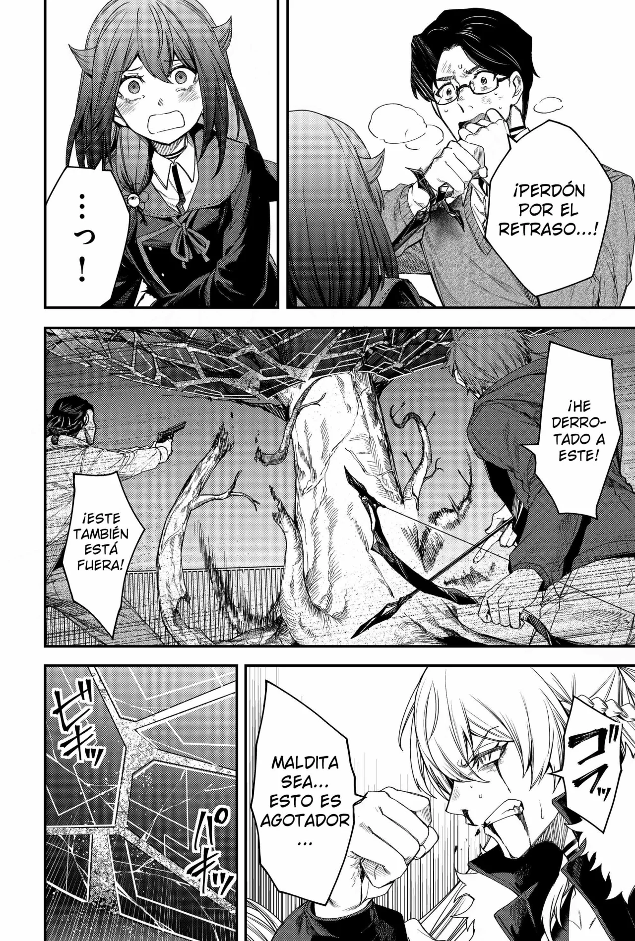 Un juego para salvar a la Humanidad Capítulo 56 - Página 16