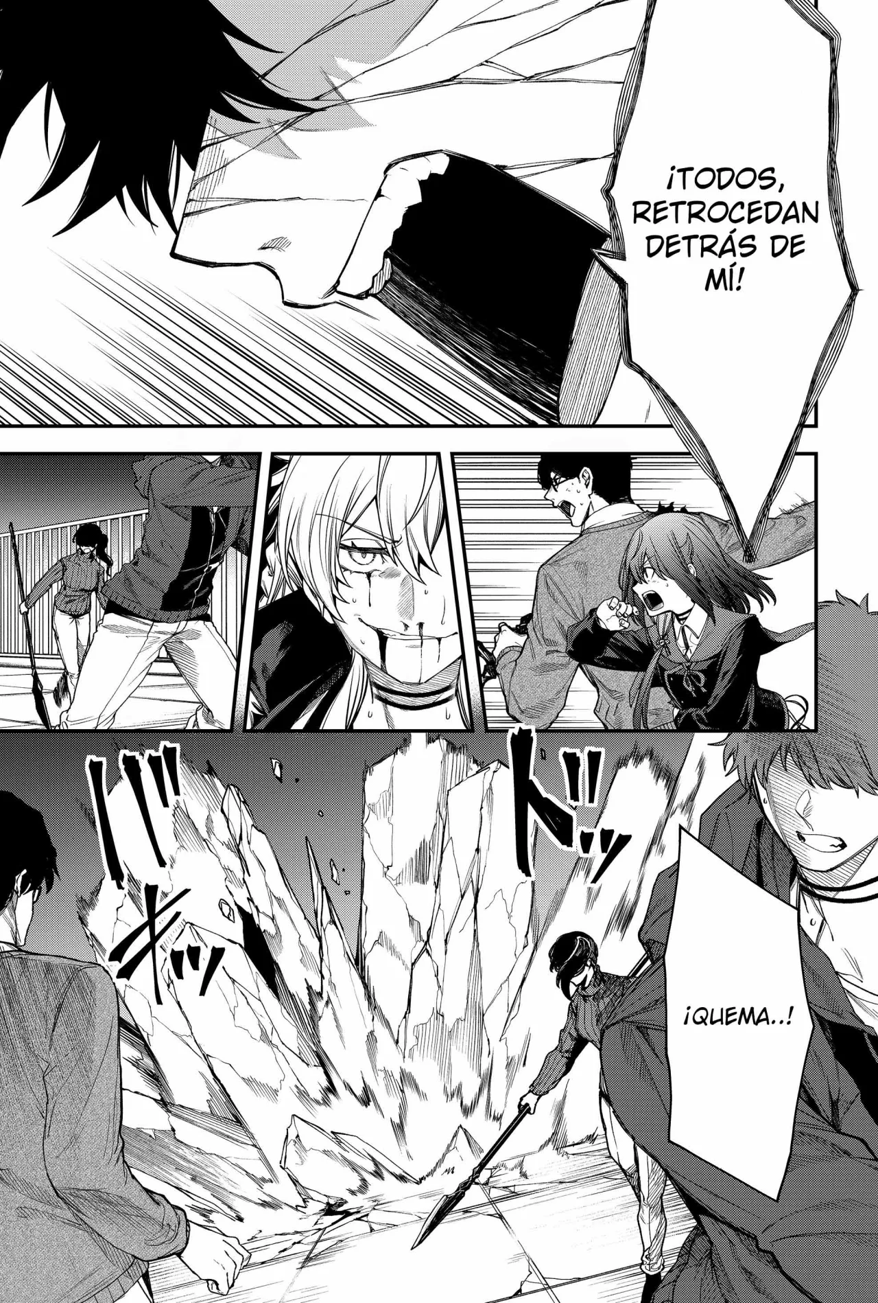 Un juego para salvar a la Humanidad Capítulo 56 - Página 17