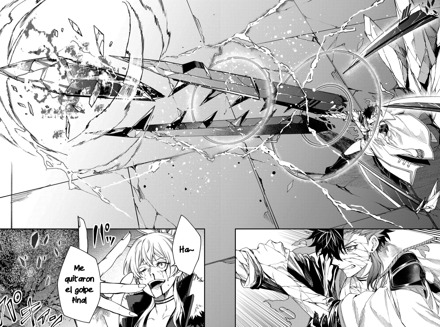 Un juego para salvar a la Humanidad Capítulo 56 - Página 18