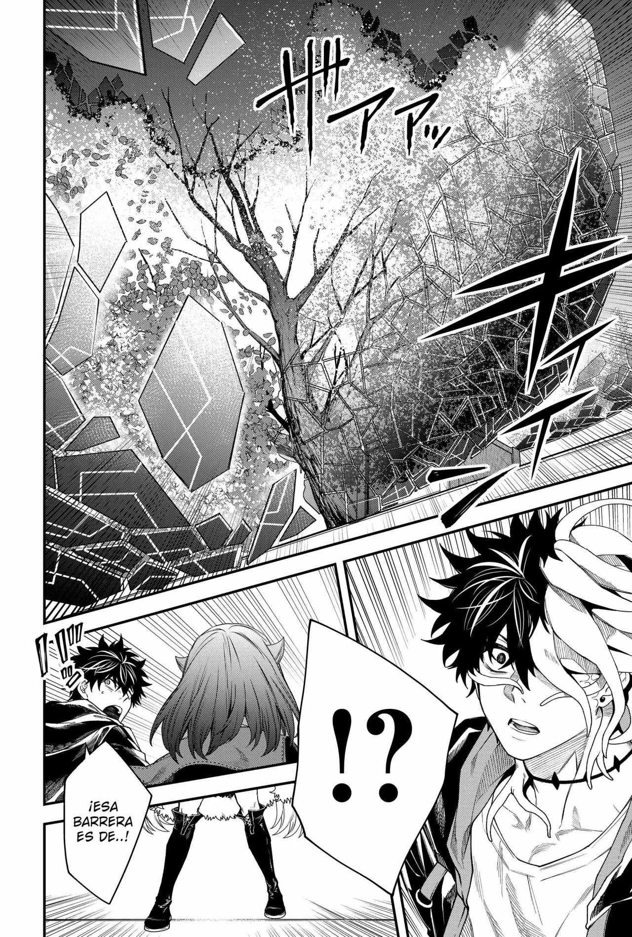 Un juego para salvar a la Humanidad Capítulo 56 - Página 4