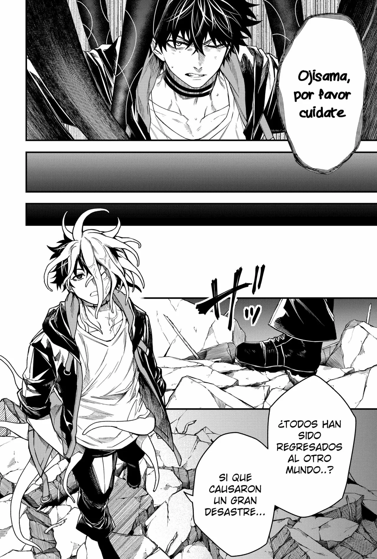 Un juego para salvar a la Humanidad Capítulo 57 - Página 10