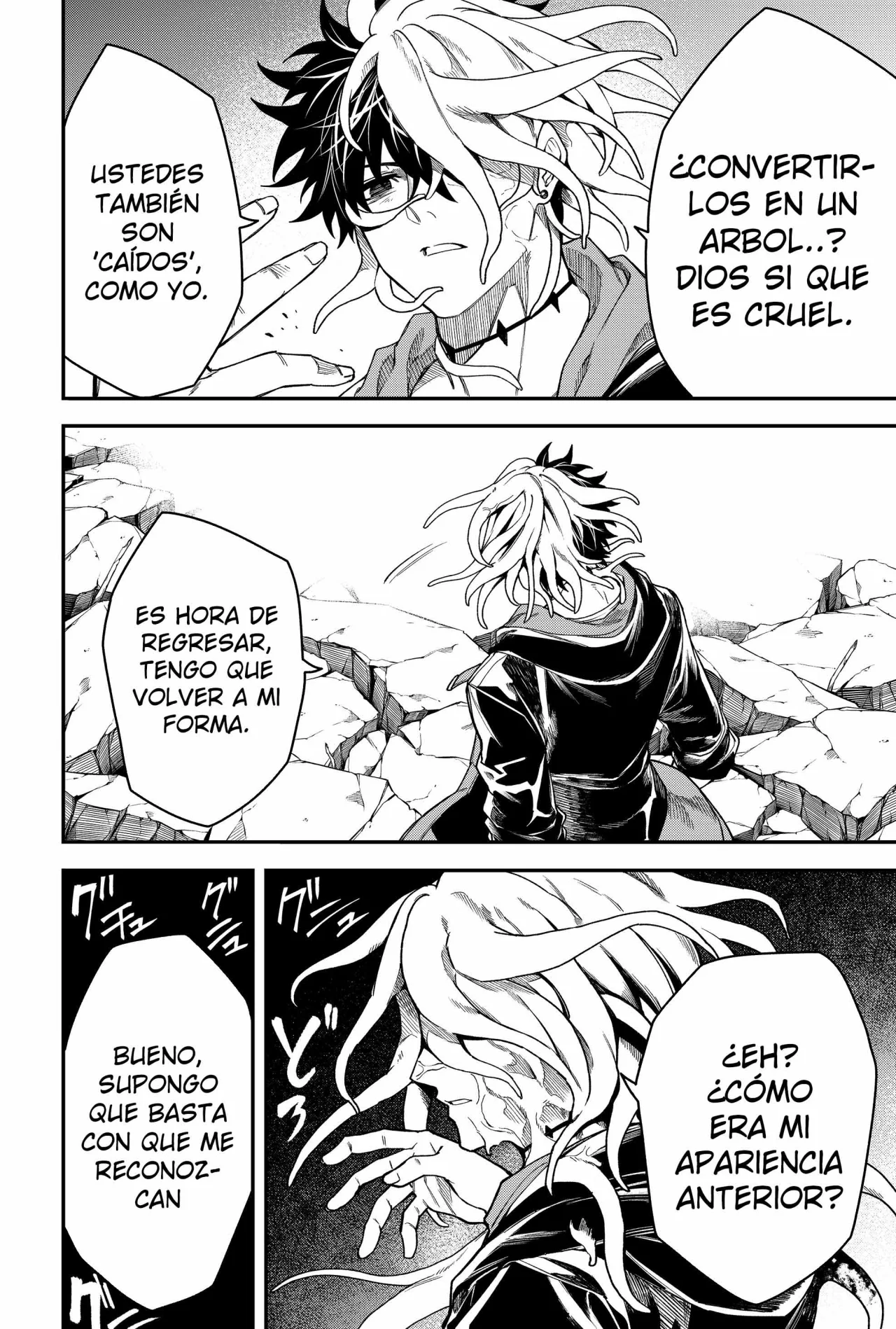 Un juego para salvar a la Humanidad Capítulo 57 - Página 12