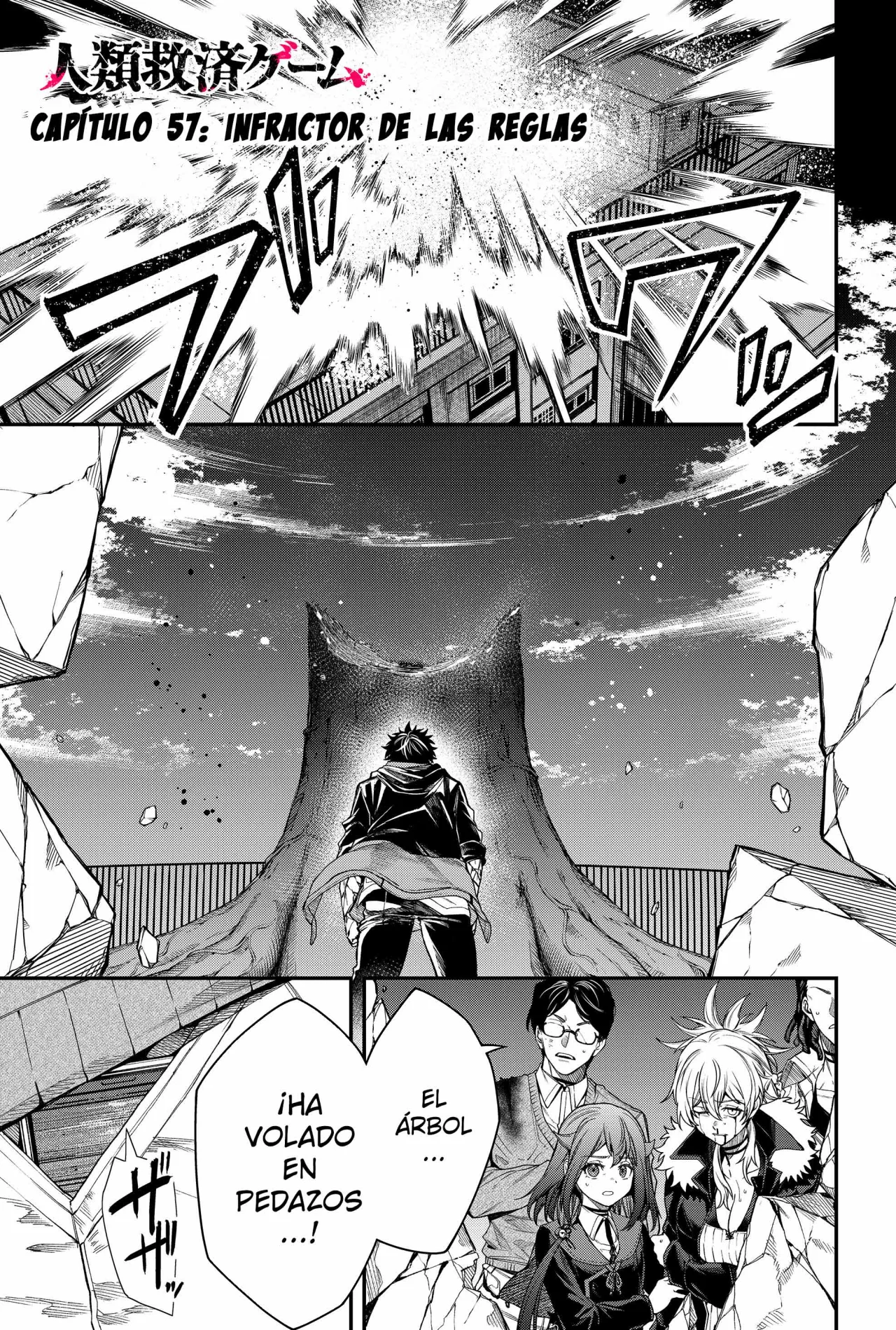 Un juego para salvar a la Humanidad Capítulo 57 - Página 3
