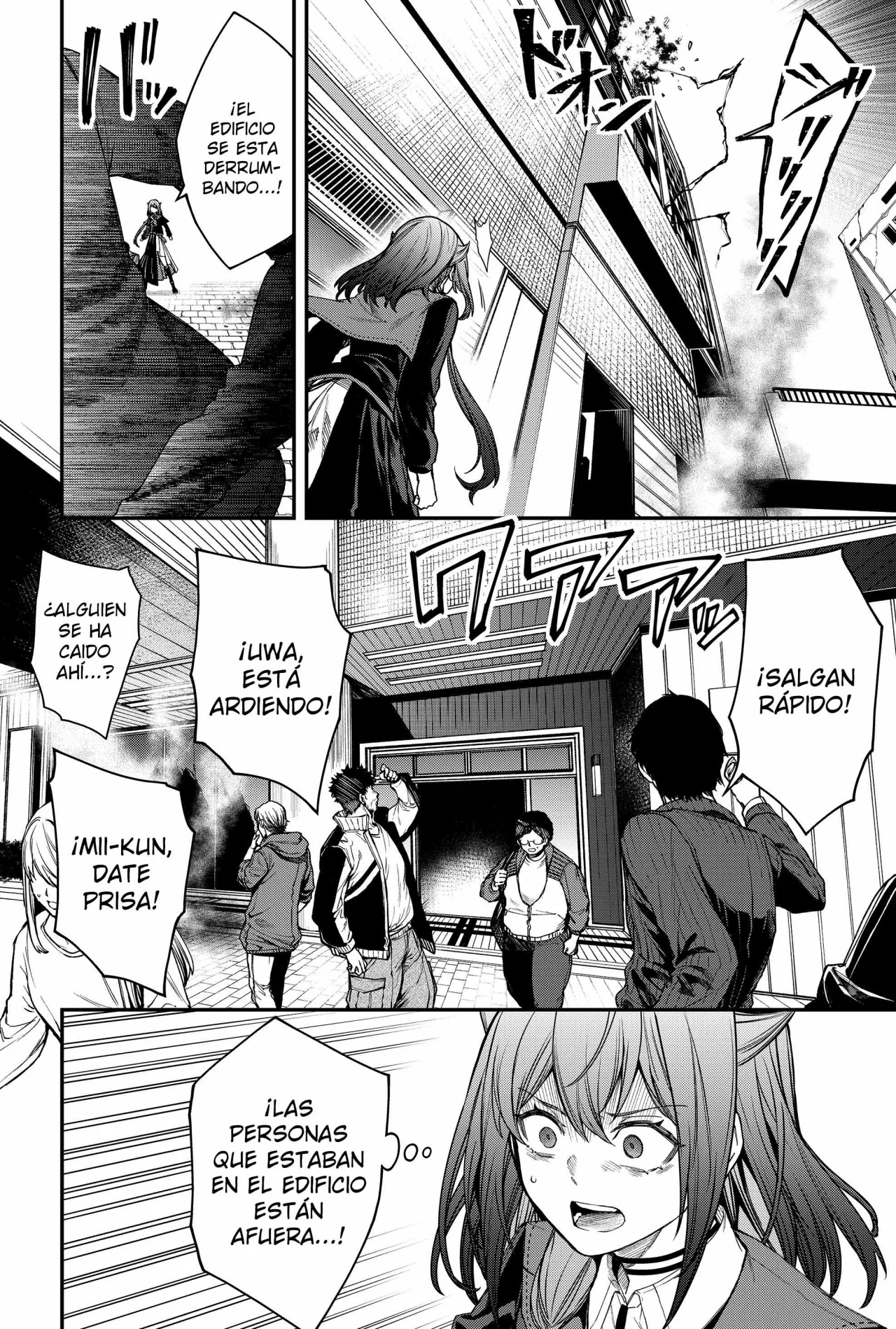 Un juego para salvar a la Humanidad Capítulo 58 - Página 10