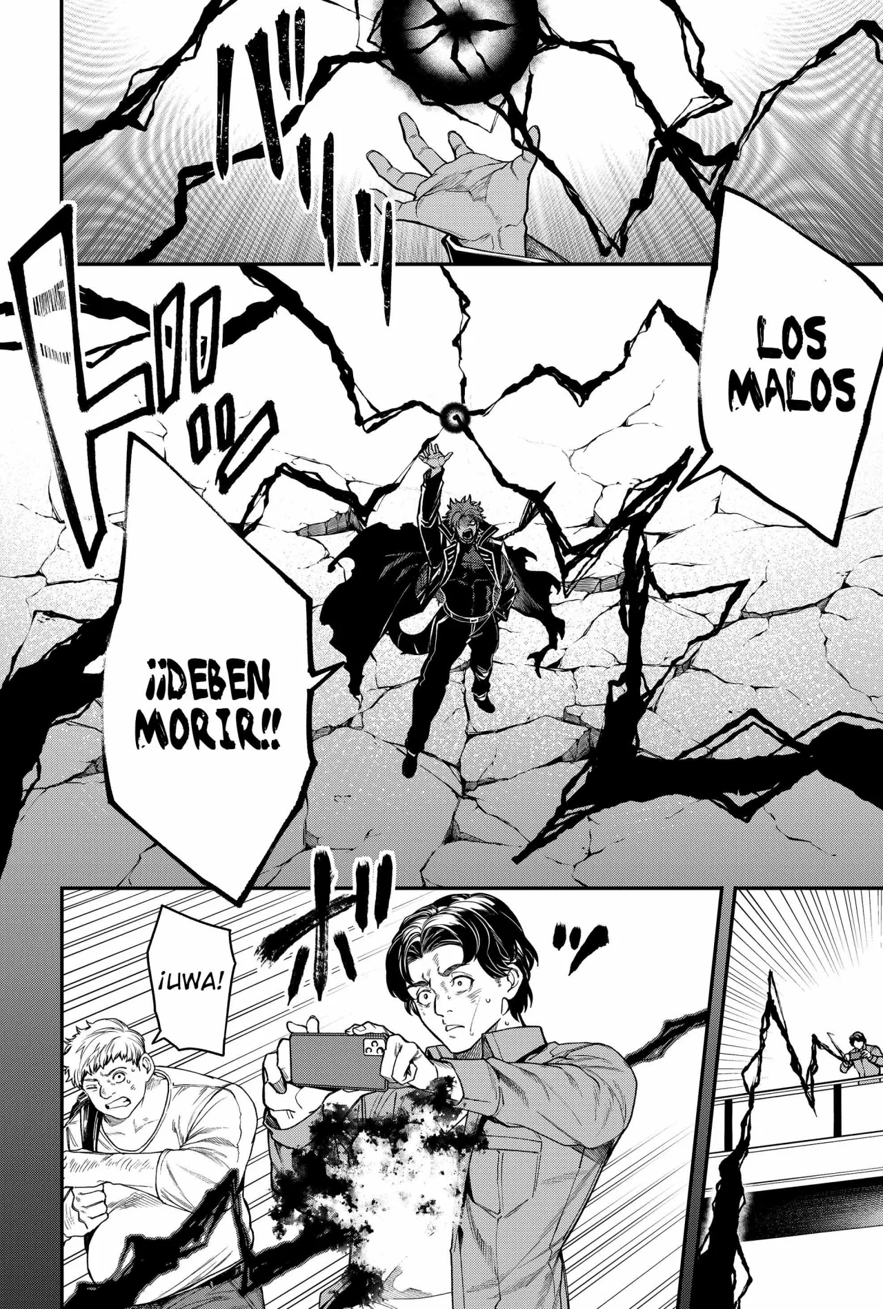 Un juego para salvar a la Humanidad Capítulo 58 - Página 12