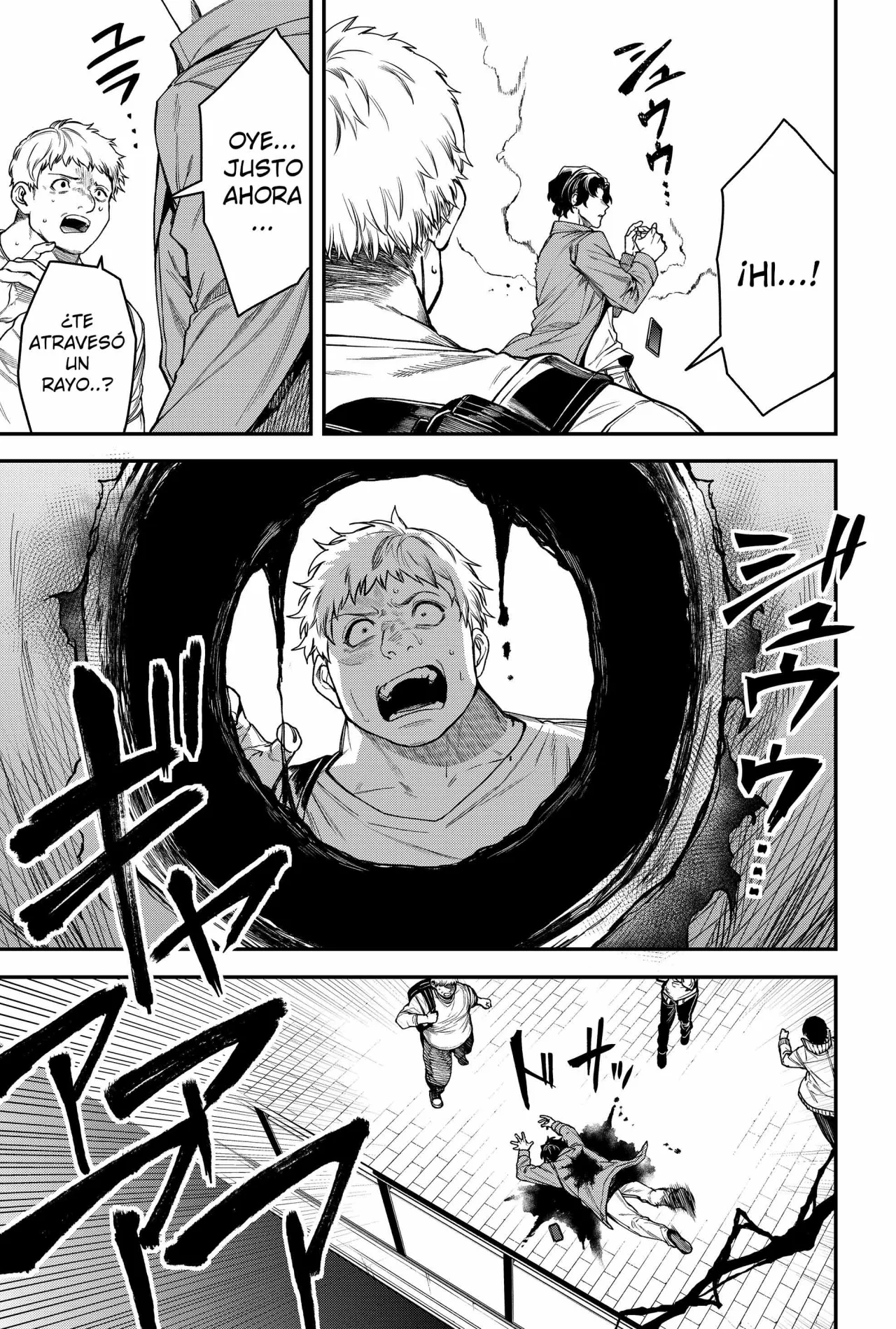 Un juego para salvar a la Humanidad Capítulo 58 - Página 13