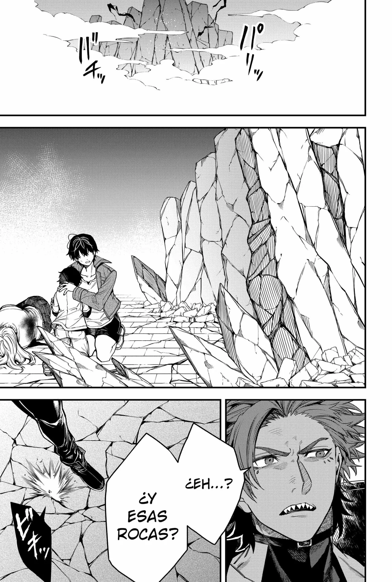 Un juego para salvar a la Humanidad Capítulo 58 - Página 17