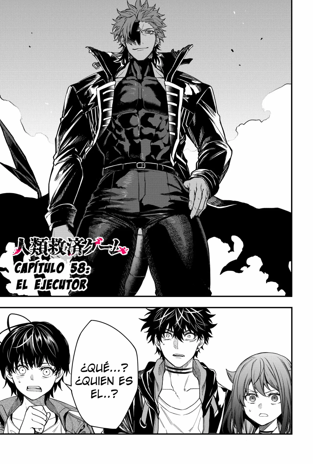 Un juego para salvar a la Humanidad Capítulo 58 - Página 3