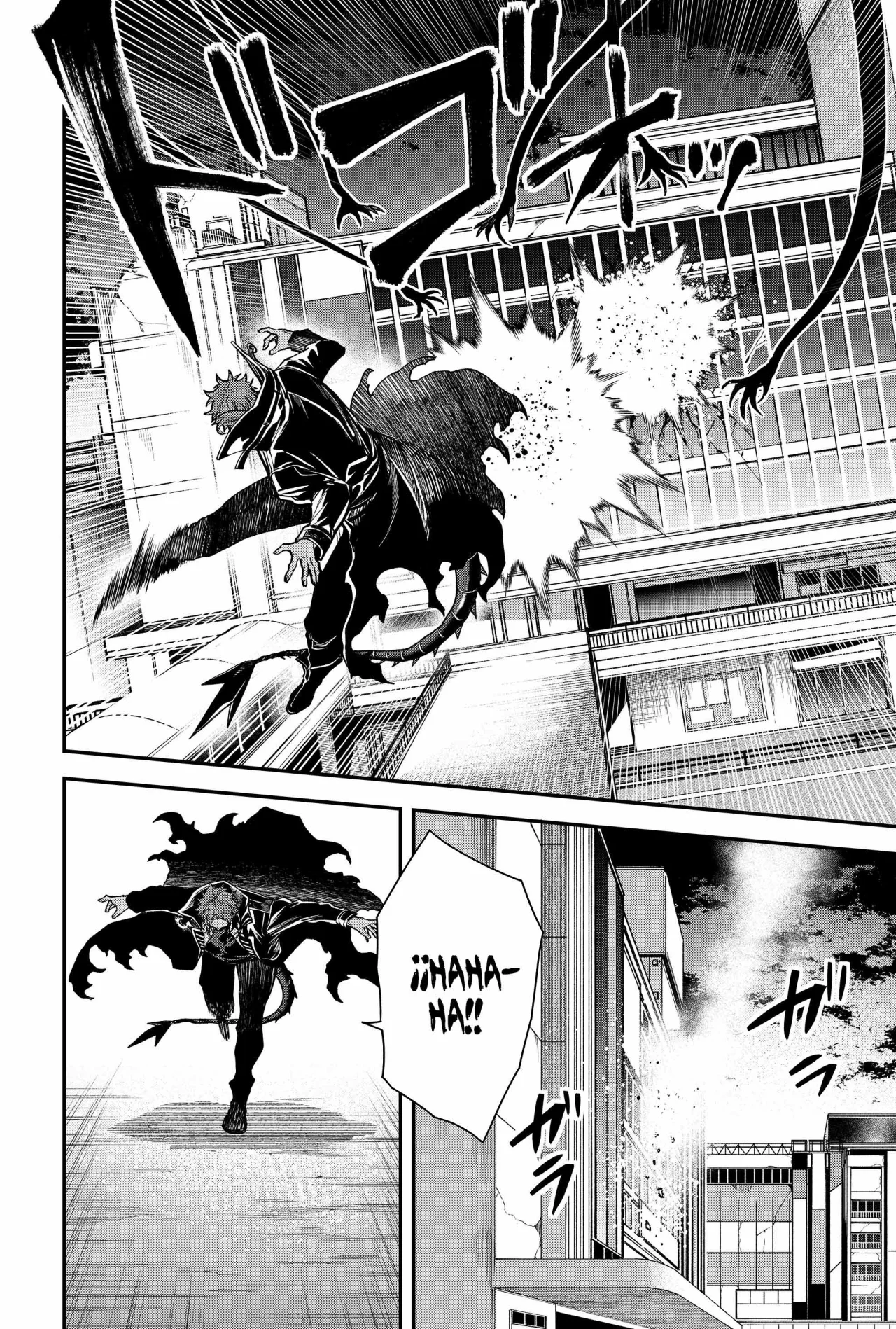 Un juego para salvar a la Humanidad Capítulo 59 - Página 16