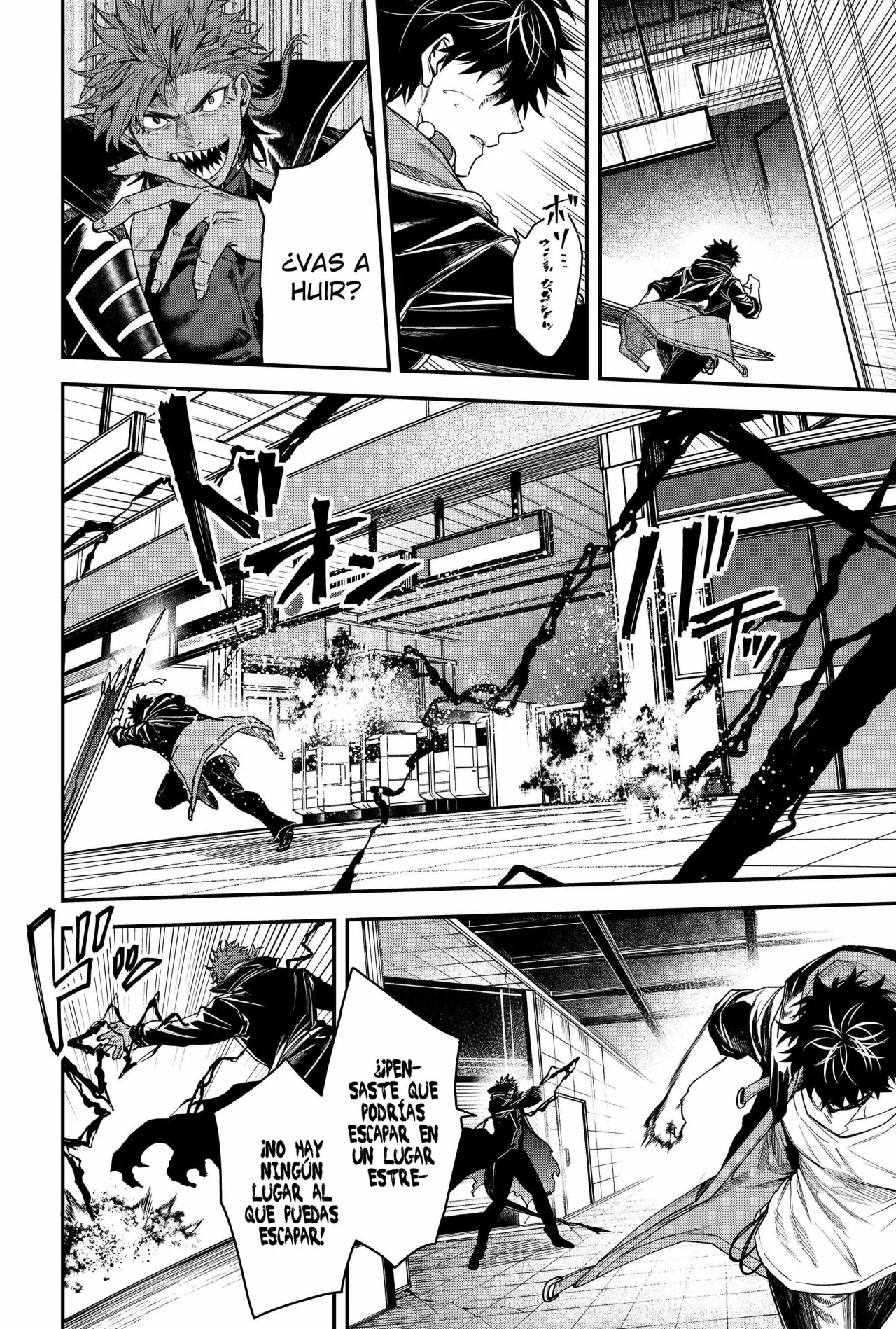 Un juego para salvar a la Humanidad Capítulo 59 - Página 8