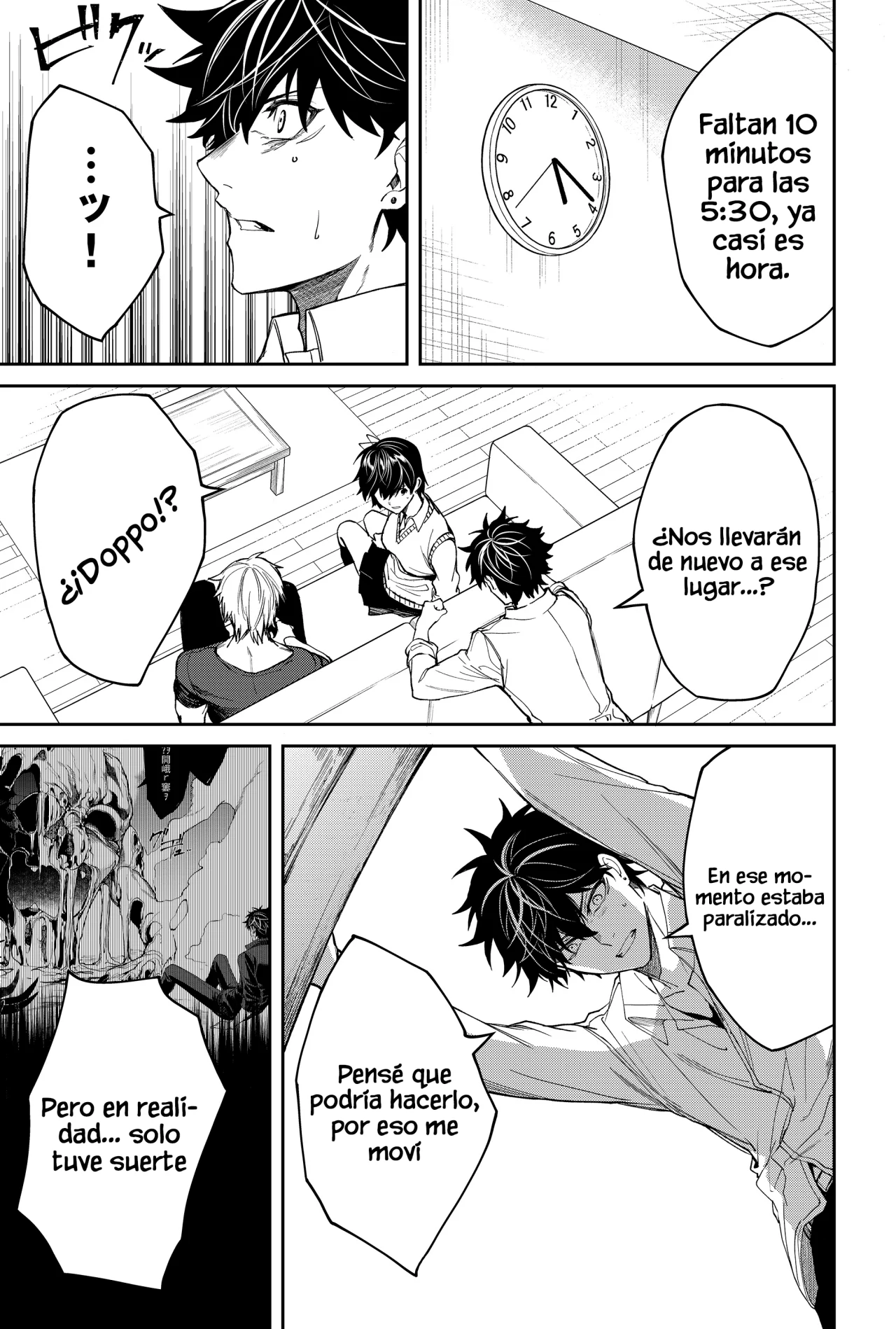 Un juego para salvar a la Humanidad Capítulo 6 - Página 13