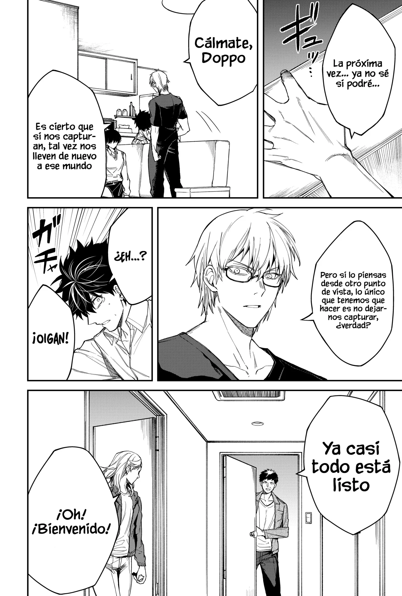 Un juego para salvar a la Humanidad Capítulo 6 - Página 14