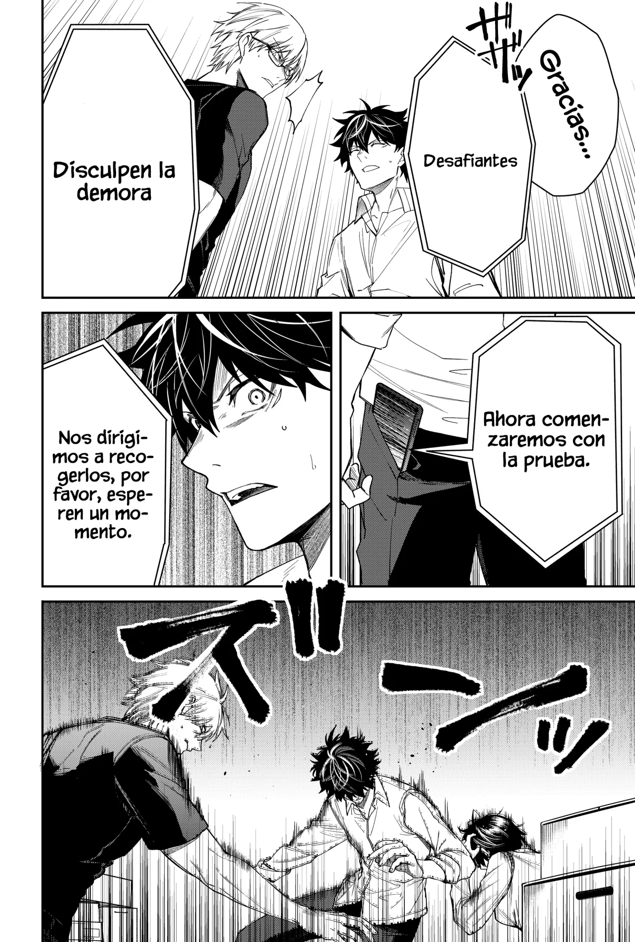 Un juego para salvar a la Humanidad Capítulo 6 - Página 18