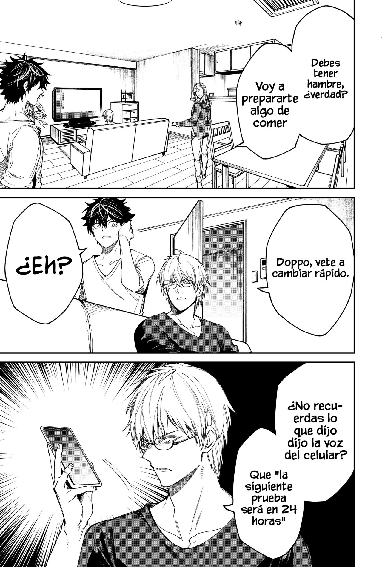 Un juego para salvar a la Humanidad Capítulo 6 - Página 7