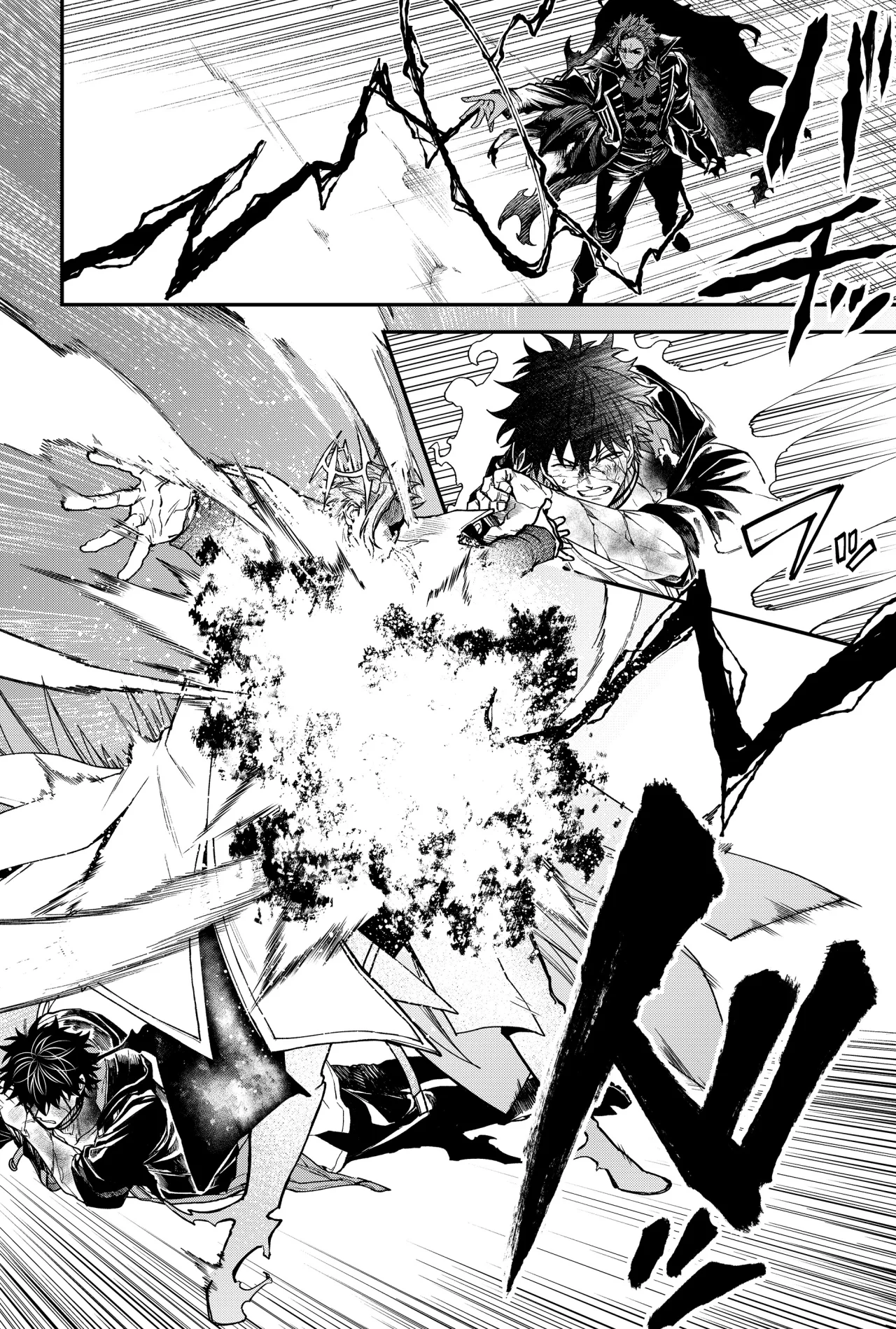 Un juego para salvar a la Humanidad Capítulo 60 - Página 18