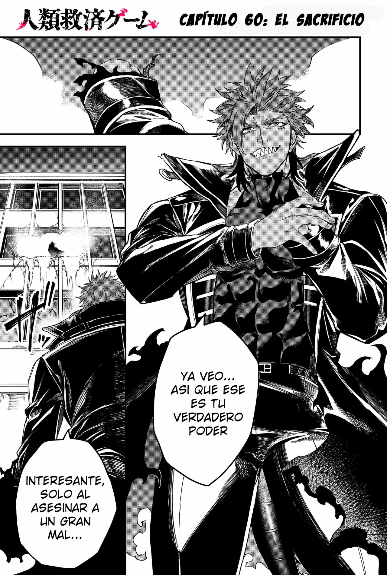 Un juego para salvar a la Humanidad Capítulo 60 - Página 3