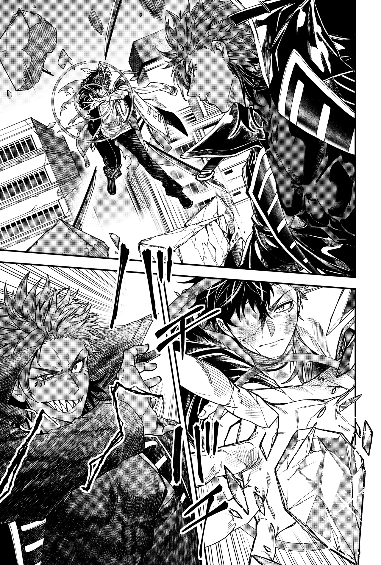 Un juego para salvar a la Humanidad Capítulo 60 - Página 9