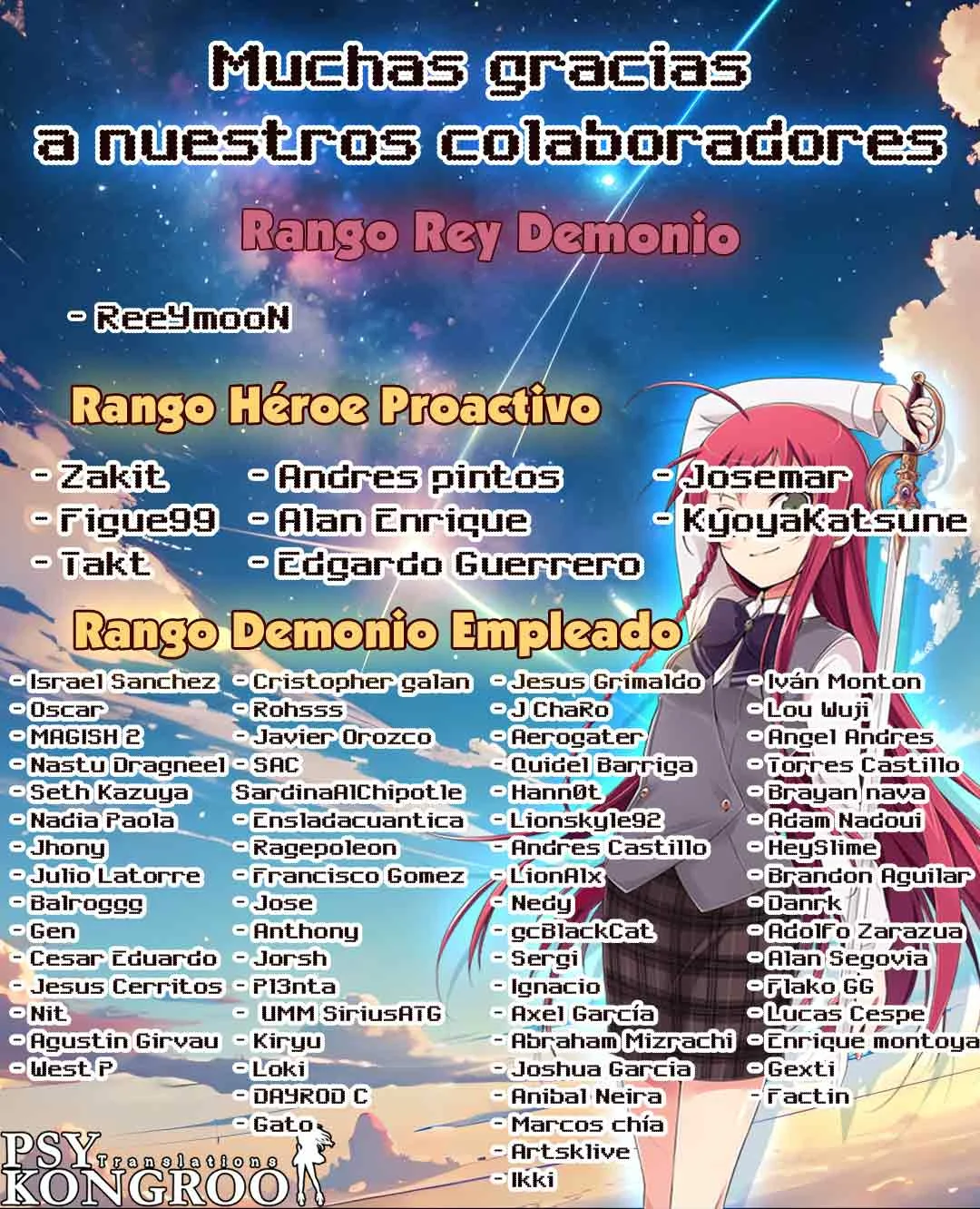 Un juego para salvar a la Humanidad Capítulo 61 - Página 2