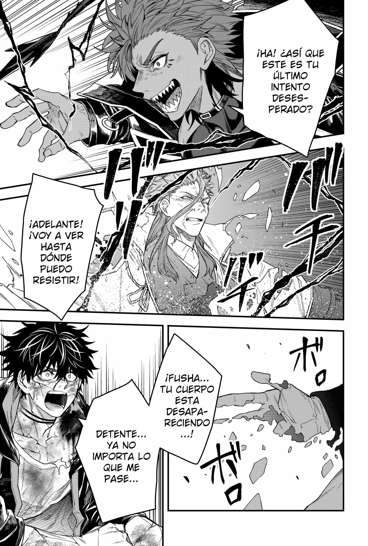 Un juego para salvar a la Humanidad Capítulo 61 - Página 7